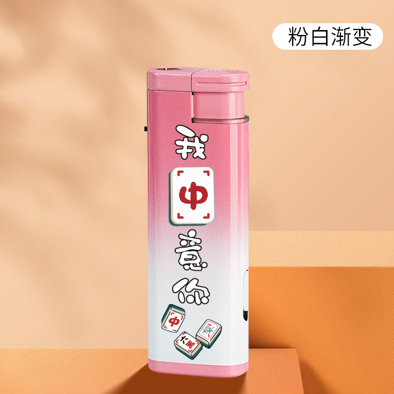 ビッグマックの新商品が気に入っています。私は金持ちになりました。|undefined