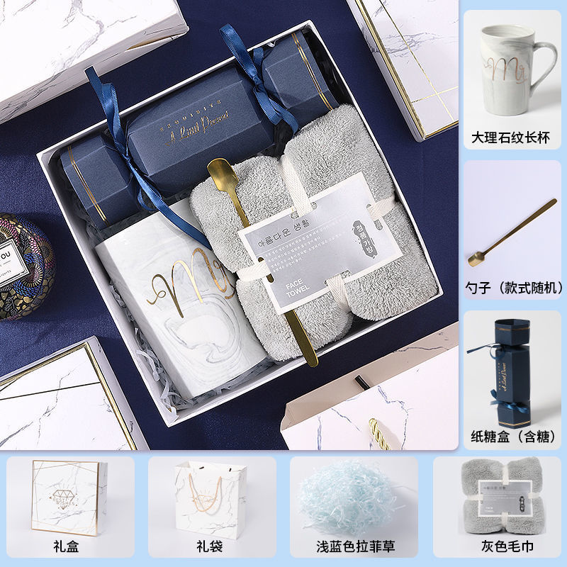 Recuerdos de boda, damas de honor, práctica caja de regalo de boda, regalo de cumpleaños creativo de alta gama, juego terminado