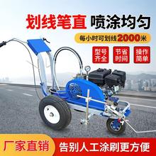 ����ʽ�䇊�����C�������ٿ쇊�T�����·����܇�˾��C·�滮���C