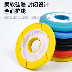 Silicone Main Line Axle Wholesale Bulk Multi-functional Enclosed Non-Harmful Line Fishing Reel with Folding Cover Main Line Reel