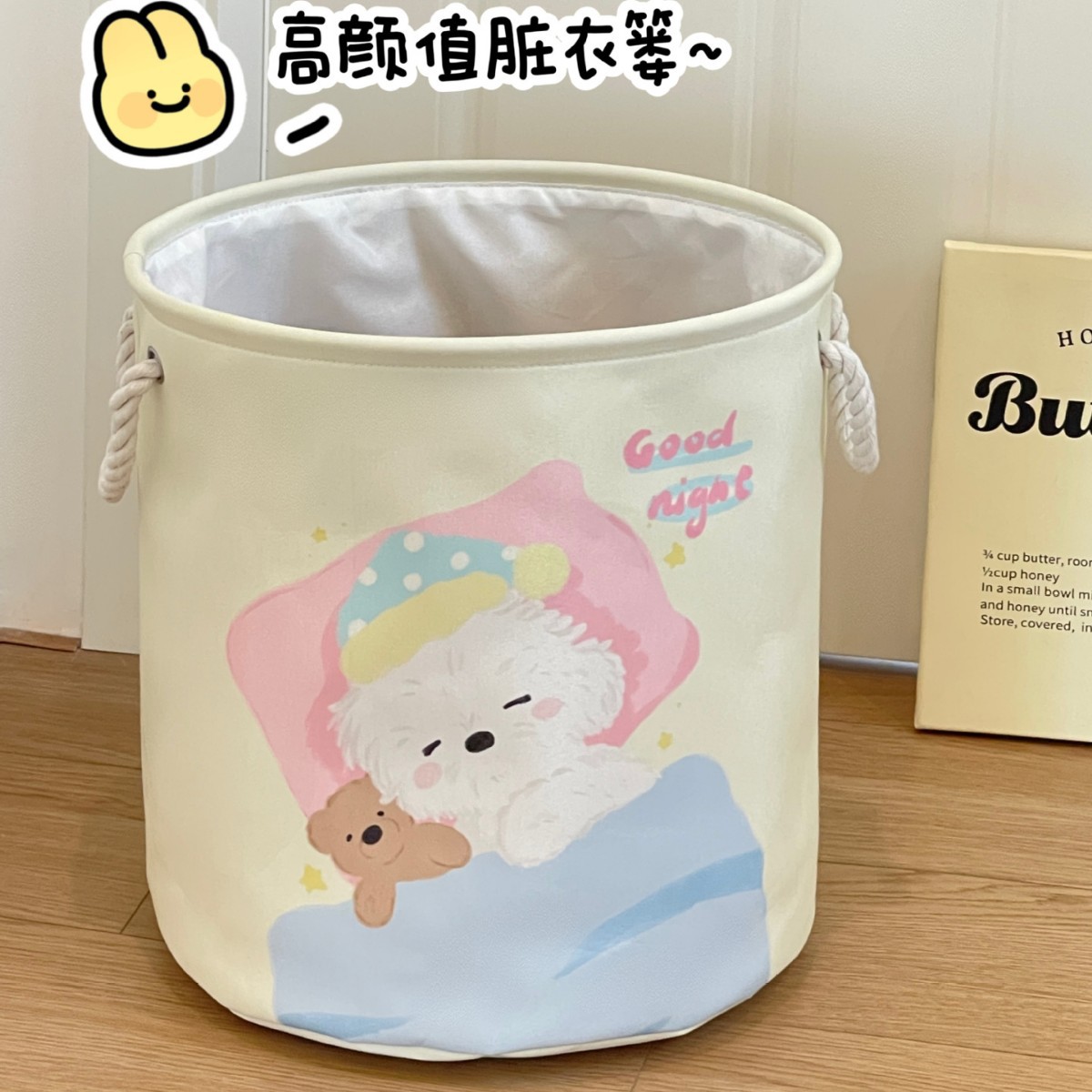 Cesta de ropa sucia Cesta de almacenamiento de ropa sucia Cesta de almacenamiento Cesta de ropa sucia Cesta de lavandería plegable doméstica Cubo de almacenamiento de alto valor