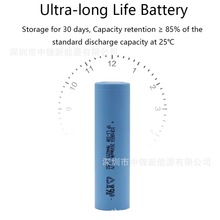 TP���i18650�늳�2600mAh 늄ӹ��� С���늳� 늳ؽM