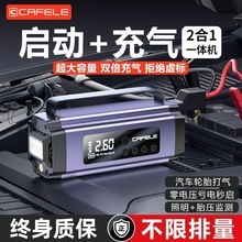 ��쳘���܇���������Դ12v�ƿ��늌����������늌��o��������