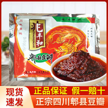 ���S�Ͷ����u200gС�������Ĵ�ۯ�h�a���ß��˳��˼t�������u����