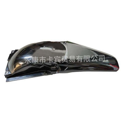 Suitable for Honda 250CRF250 Motorcycle General Parts