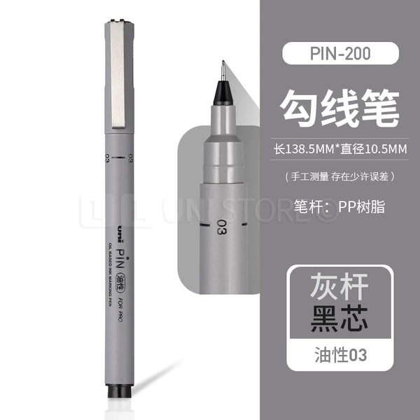 【○✦✦○】Gray (0.3) oil-based ink 【○✦✦○】