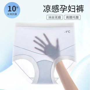 A����ЋD��ѝ10a�������޼��L�n�и��������ڱ��z�ļ�����