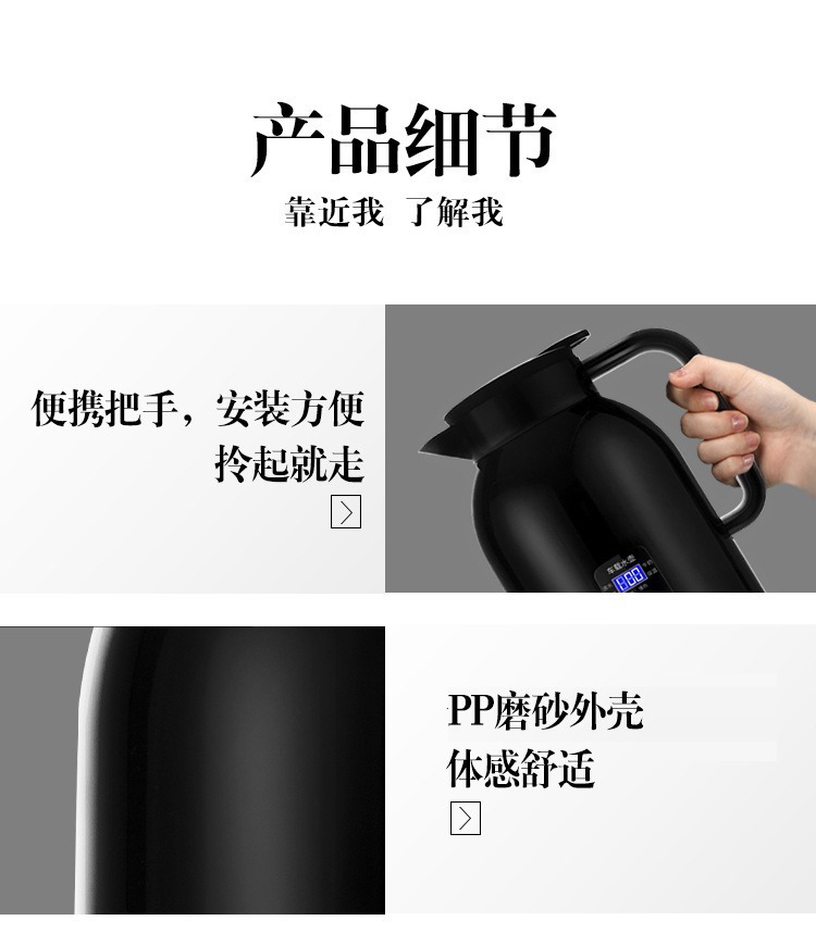 Car Water Kettle Stainless Steel Liner Heating Insulated Water Cup Car Water Heater 12V/24V Universal Insulated Cup