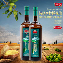 �τ��ϙ���750ml�ٷ���ʳ����ԭ���M���ؼ���ե�ϙ��ͼ���ֲ����