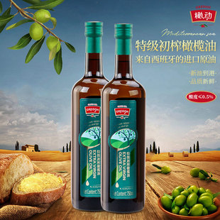 �τ��ϙ���750ml�ٷ���ʳ����ԭ���M���ؼ���ե�ϙ��ͼ���ֲ����