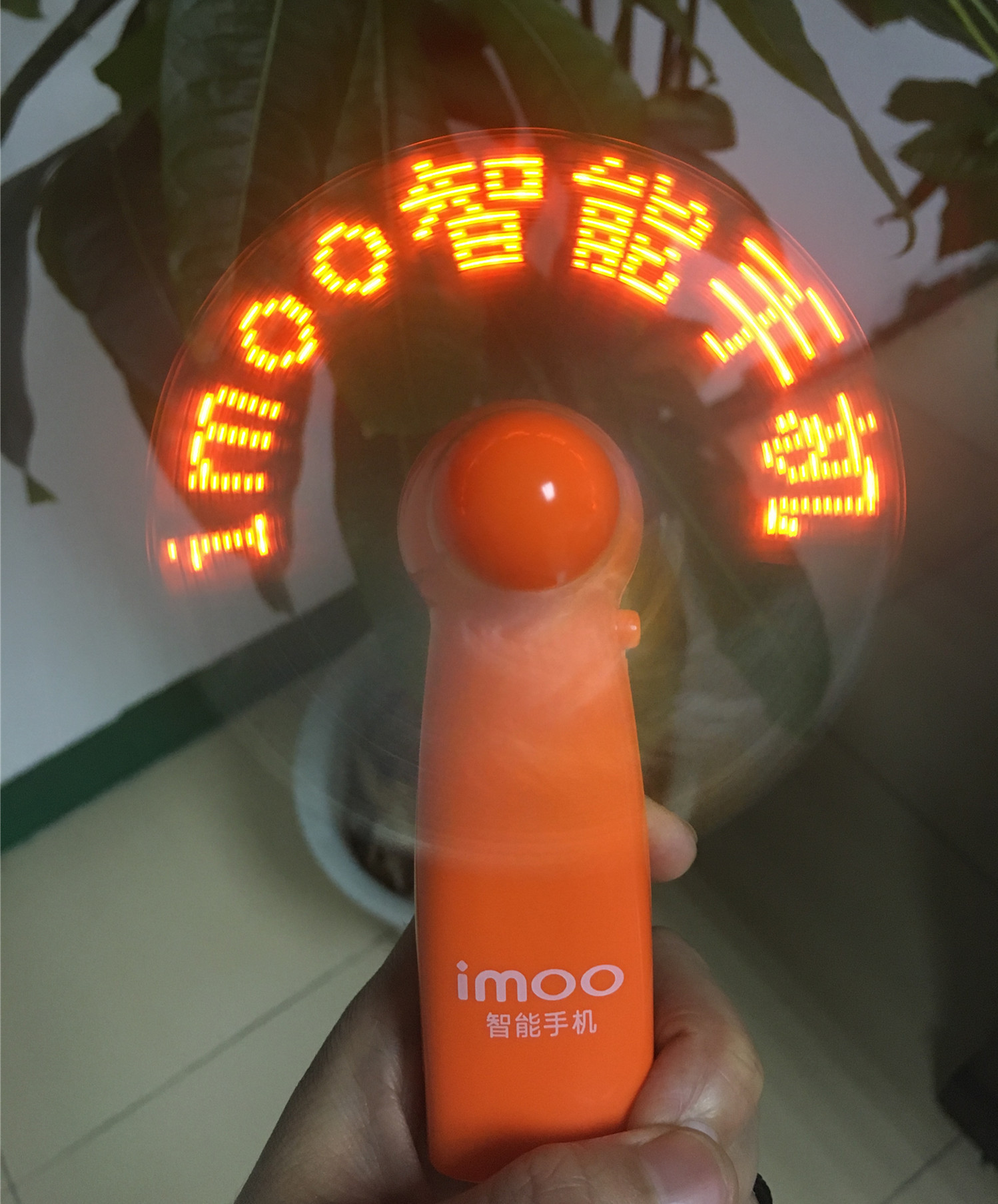 237b3e04a7ff5af18f6409be508ef3