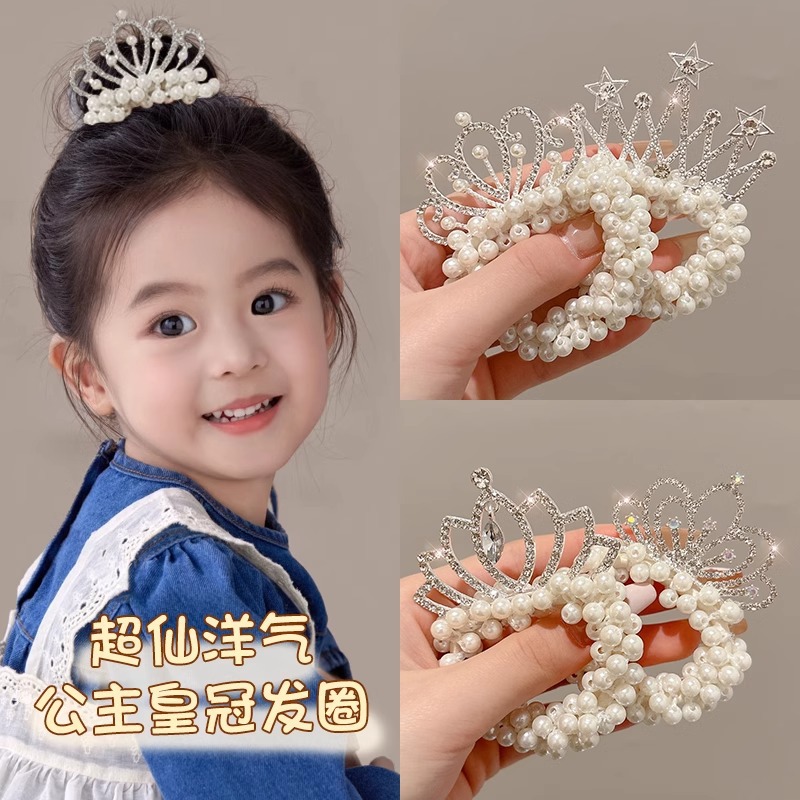 Cuerdas para el cabello de perlas para niños coronas para el cabello de bolas para el cabello de correa de correa para el cabello de princesa encantadora flor para el cabello