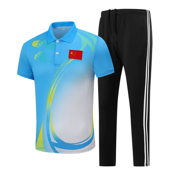 Primary and secondary school students' class clothes sports leisure suit high school students' school uniforms group performance clothing manufacturers printing logo wholesale