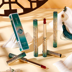 Yuliola Qingheyun lipstick is not easy to fade velvet matte moisturizing long-lasting makeup whitening thin tube lipstick