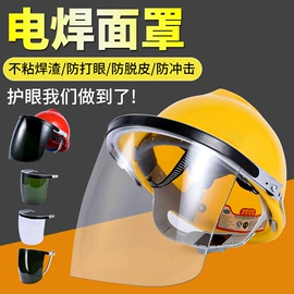 防毒面具;防尘口罩;通用手套