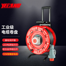 Ұ��YL4614�Ƅ���|�P�ձP������400V63A��о��|�P���P