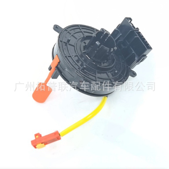 52057875 is suitable for Chevrolet/Blazer airbag coil 52017361 52057875
