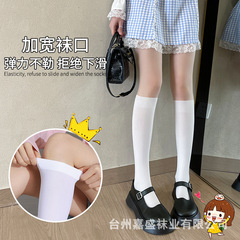 White JK calf socks for women, suitable for spring, summer, autumn, and winter, black socks for women, crew socks, outerwear, trendy, ins velvet, over-the-knee silk stockings