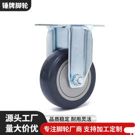定制3寸冷轧钢轻型活动轮 灰色耐磨活动脚轮 小型承重定向脚轮
