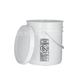 ��ʽ����Ͱ ֱ��Ͱ  B�M�ݙC���zͰ  5GAL��18.93L��