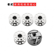 ���ÙC��о�󚤾����ӿp�x�C�ľ����ӵ׾���о�׾�Ȧ��ʽ���