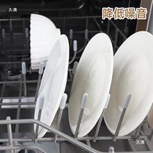 ϴ��Cˮ�@�rˮ�ܹ��z���o��ȫ����֧���^���oñ�F�z䓽z�����P�o