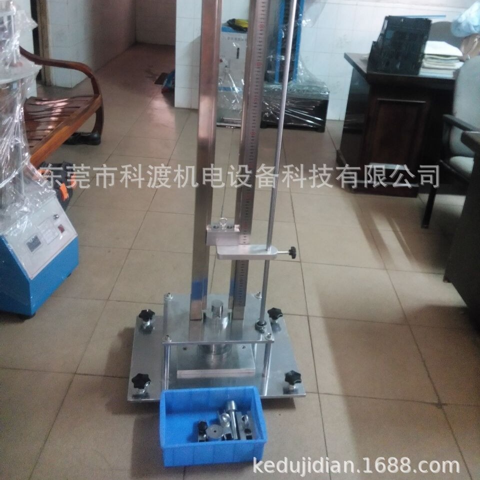厂家供应塑料片冲击试验机 油漆表面冲击测试机 杜邦冲击测试仪