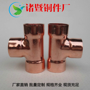 �������~T����ͨ�~�ܺ��ӔU���~��ͨ���~����ͨ���6.35mm