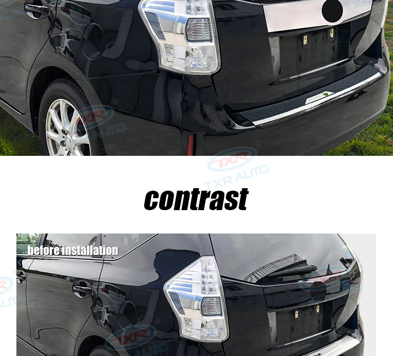 Txr Is Suitable for Toyota Prius Car Rear Trim Modification Trunk Guard Outer Guard Accessories