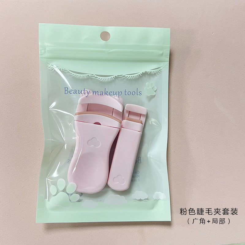 Rizador de pestañas de plástico parcial gran angular pequeño rizador de pestañas parcial de tipo prensa portátil curling combinación de conformación de larga duración