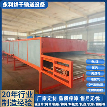 加工水洗布烘干机 浸水布服装流水干燥线 布料连续浸渍烘干线定制