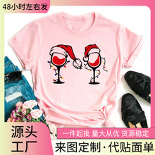 ���羳ŷ�롿�¿�ʥ���ڿ���ʥ����ʥ�����˴��뿨ͨ�ɰ�Բ�����