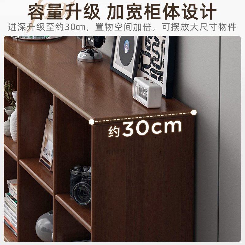 Estantería de madera de goma, gabinete de rejilla de madera maciza, sala de estar, soporte integrado contra la pared, almacenamiento de piso, estantería de color de nogal americano