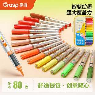 ���ձ�ϩ�R�˹Pܛ�^ֱҺʽ���b����������Ⱦ�ɯBɫС�W�����P