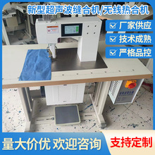 �Ų��������ͳ����p�ϙC/�o����ϙC���b��ʳƷ�������C�F؛