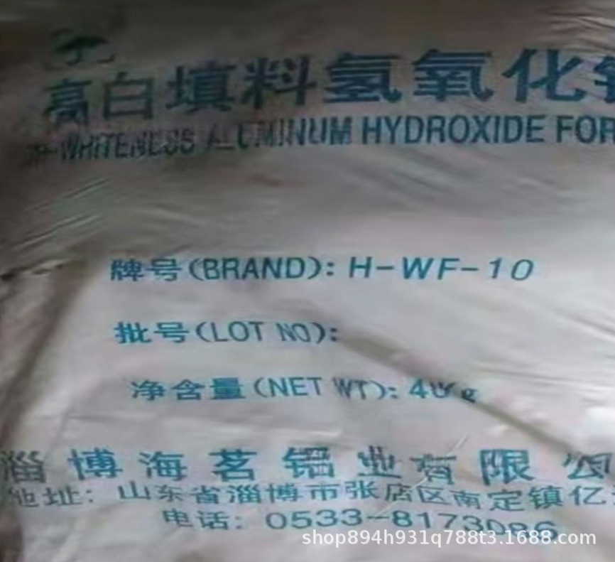 微信图片_20250225171858_副本