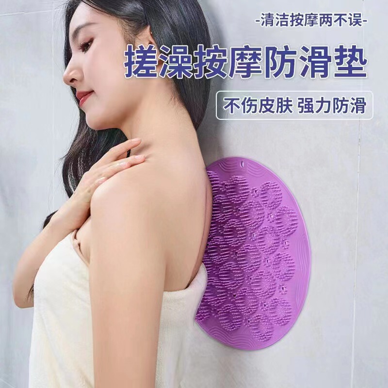新型のお風呂は背中をこすります。円形のシリカゲルのお風呂は怠け者の背中をこすります。|undefined