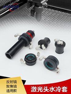 �����̙C�۽��RͲ�����Rˮ����ֱ��20MM 25MM����и��·���