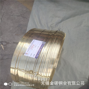 �S���N�� H62�S�~�z �|������ 0.5 0.6 0.7 0.8 1mm�F؛ ����a
