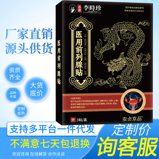 �����ǰ�����N3�N�����е����ǰ���������l�� ǰ�������N��