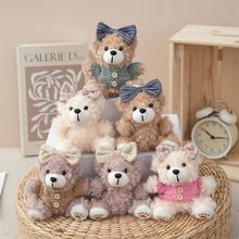 呆萌饼干熊毛绒挂件包包装饰毛绒挂件可爱毛绒公仔现货毛绒玩具