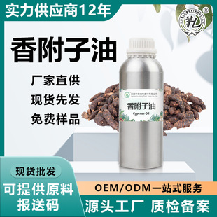 �㸽����Դ�^���S�F؛���lֲ��η������㸽����