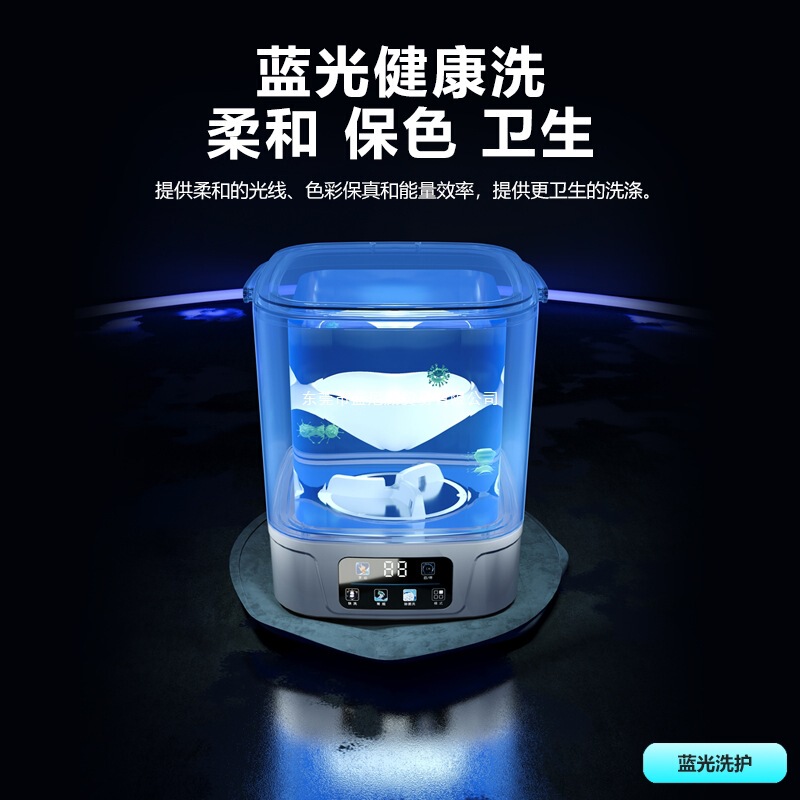 日本全自动内衣内裤洗衣机小型洗脱一体专用洗袜子机洗家用清洗机|undefined