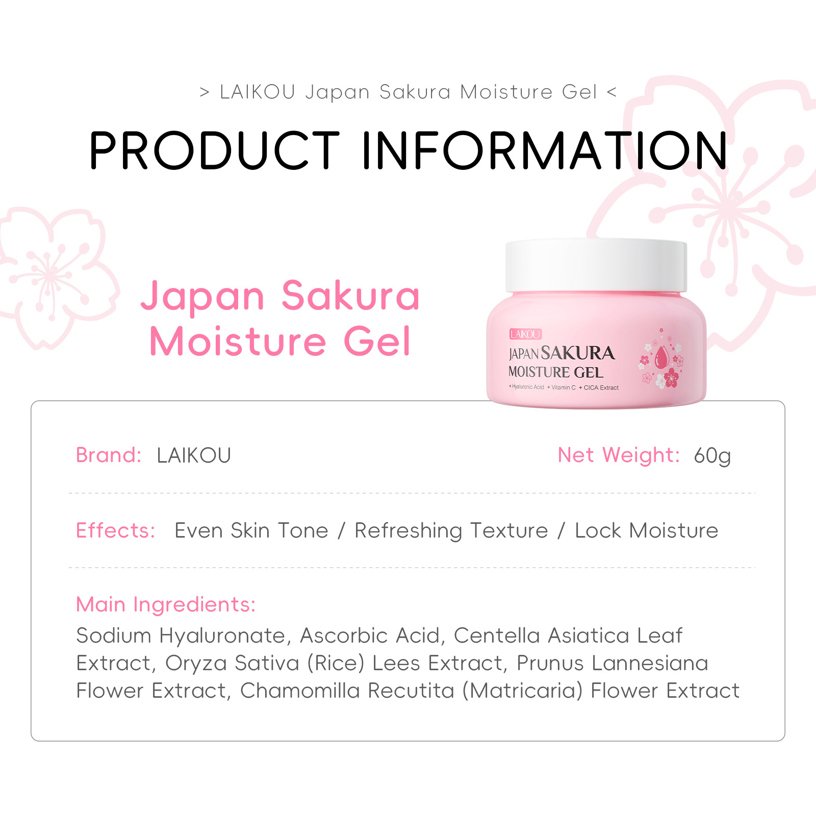 Cross-border Laikou Cherry Blossom Hydrating Cream 60g Facial Skin Hydrating, Moisturizing and nourishing English packaging wholesale manufacturer undefined