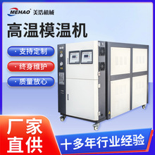 �S�Ҹߜ�ģ�ؙC�Ӝ��Ԅӿ؜ؙC�p�C�������Ƽӹ��ض����ϙCе�O��