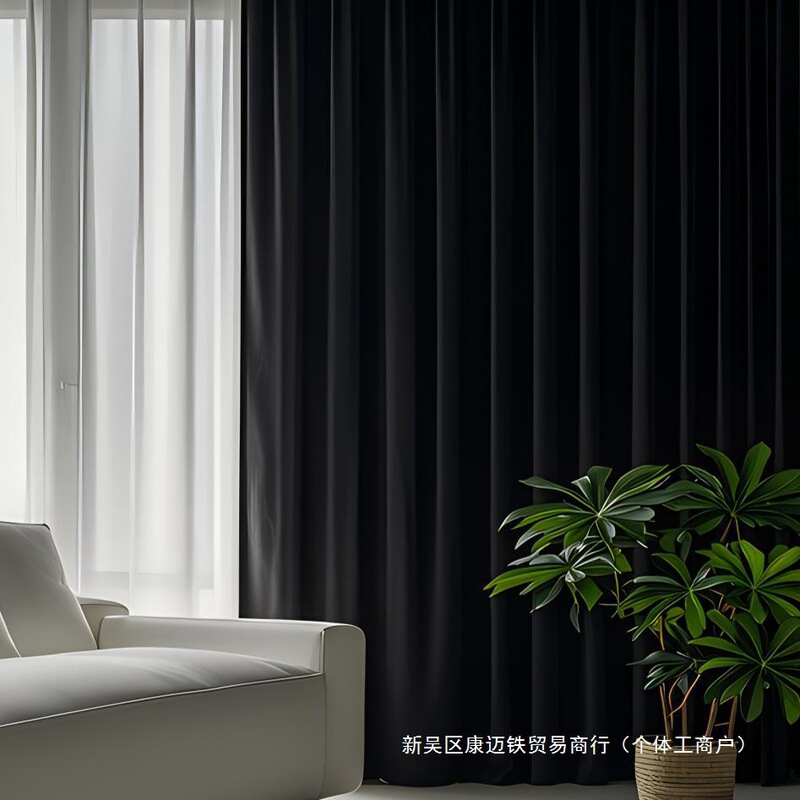 Projection Curtain Blackout Darkroom Dance Insulation Room Studio Double-Sided Live Broadcast Background Room Black Soundproofing Sun Protection Projection Curtain Blackout Darkroom Dance Insulation Room Studio Double-Sided Live Broadcast Background Room Black Soundproofing Sun Protection