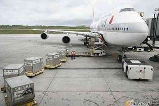 ����˹���M��ʳƷˮ����ϼt���������Ϻ����P�̙z��˾