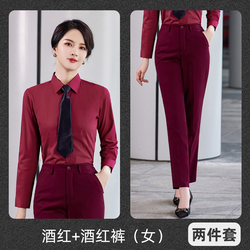 酒红+酒红裤（女）