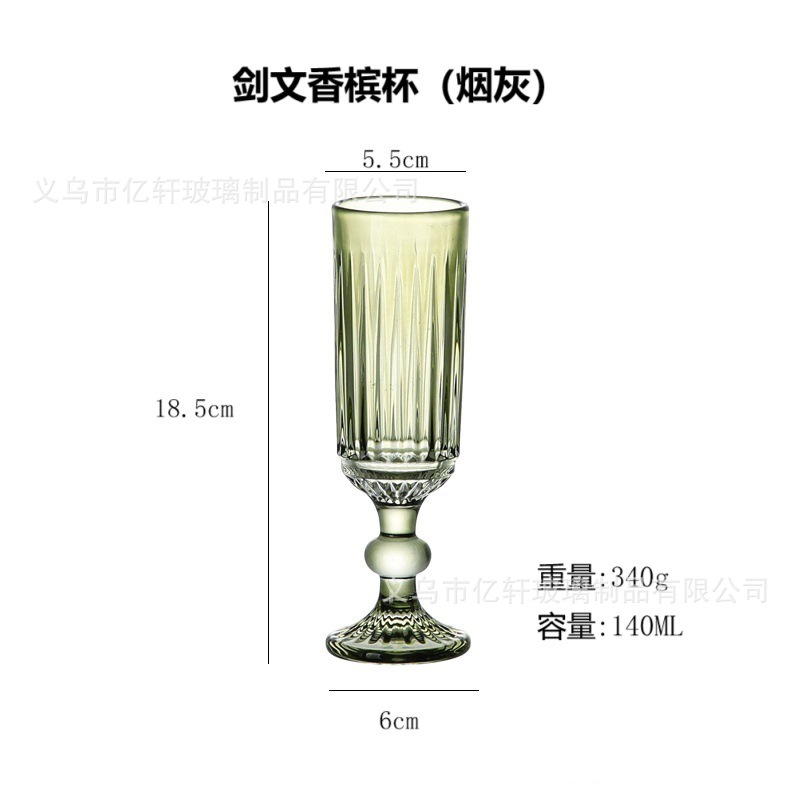 Vaso de estilo europeo con patrón de espada al por mayor, color original, copa de vino, copa de champán, cuenco de helado, hotel elegante, utensilios para el hogar