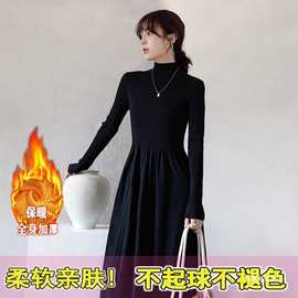 法式针织打底连衣裙子女秋冬长款气质御姐轻熟风配大衣内搭毛衣裙